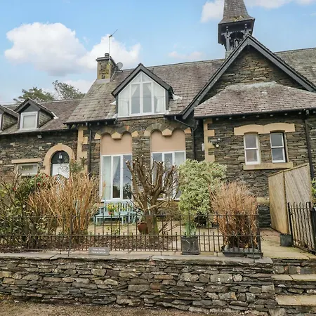 Holiday home School *