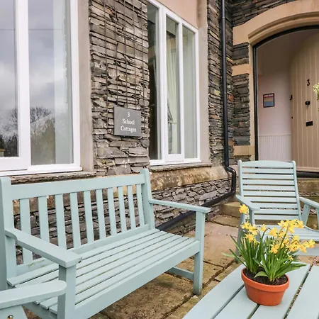 Holiday home School *